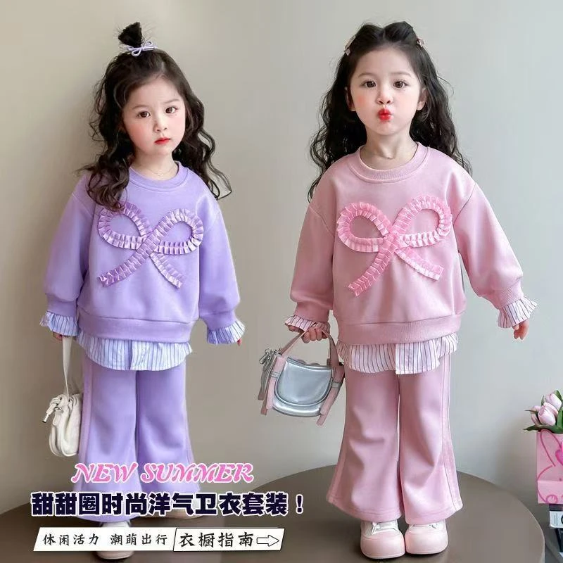 女童甜美套装秋冬装韩版洋气时髦春装宝宝秋季童装休闲衣服两件套