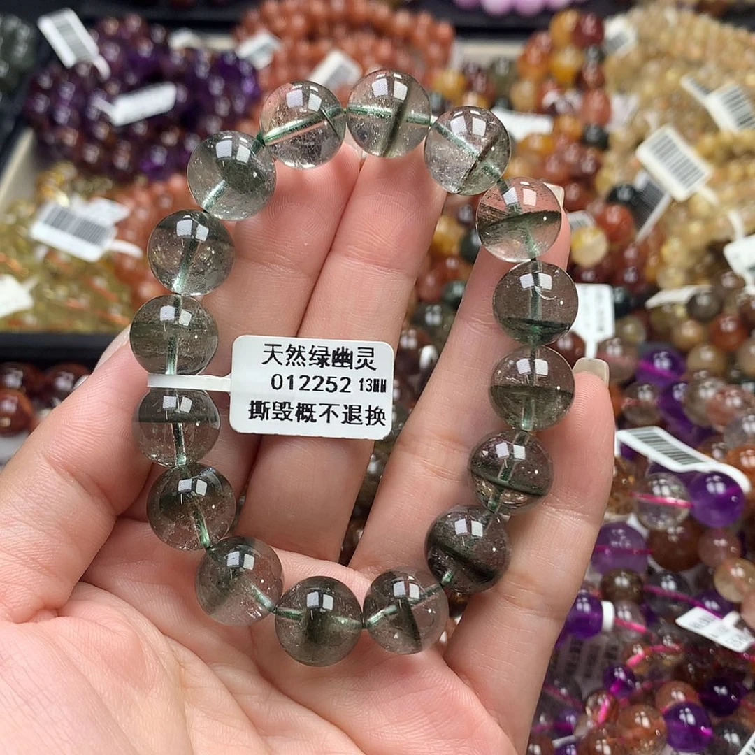 未镶嵌手链水晶，