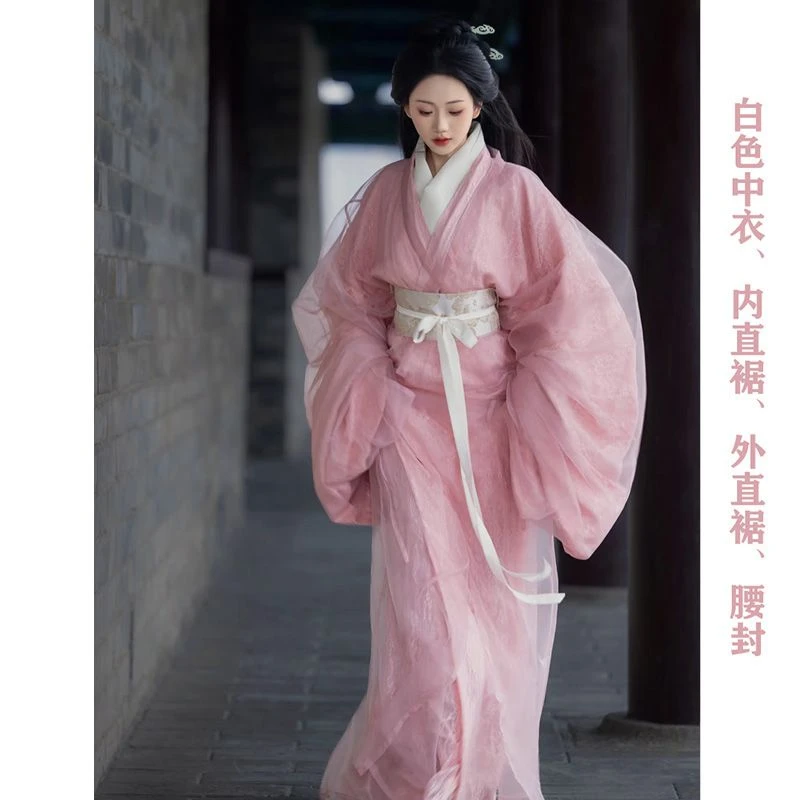 【樱落】春夏汉服战国袍复原粉色甜美蕾丝日常仙气大放量直裾