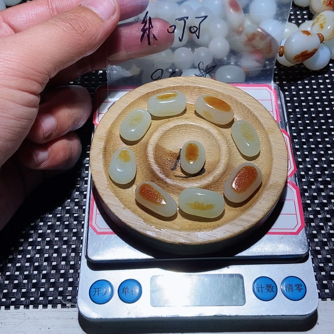 未镶嵌手链和田玉