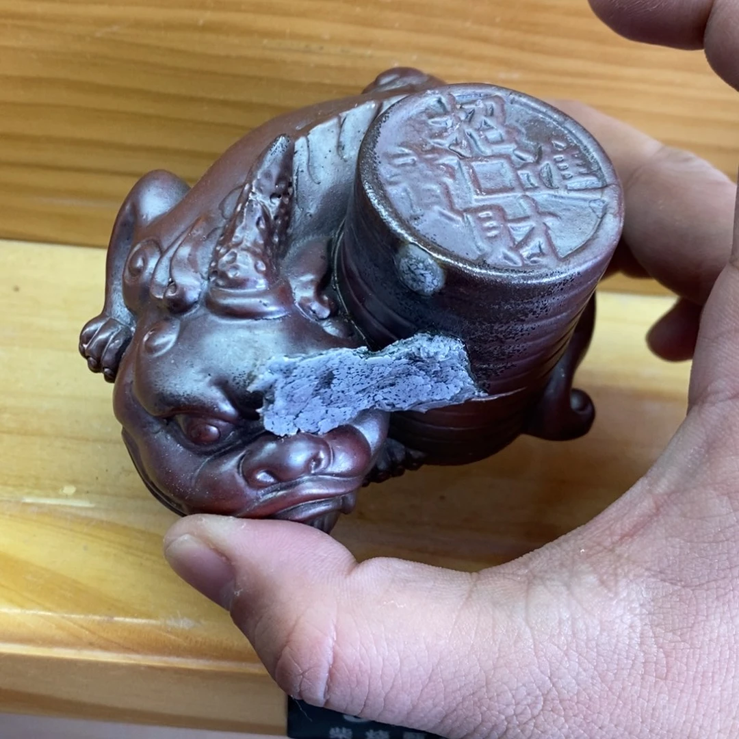 陶园柴烧 精品高货。560瑕