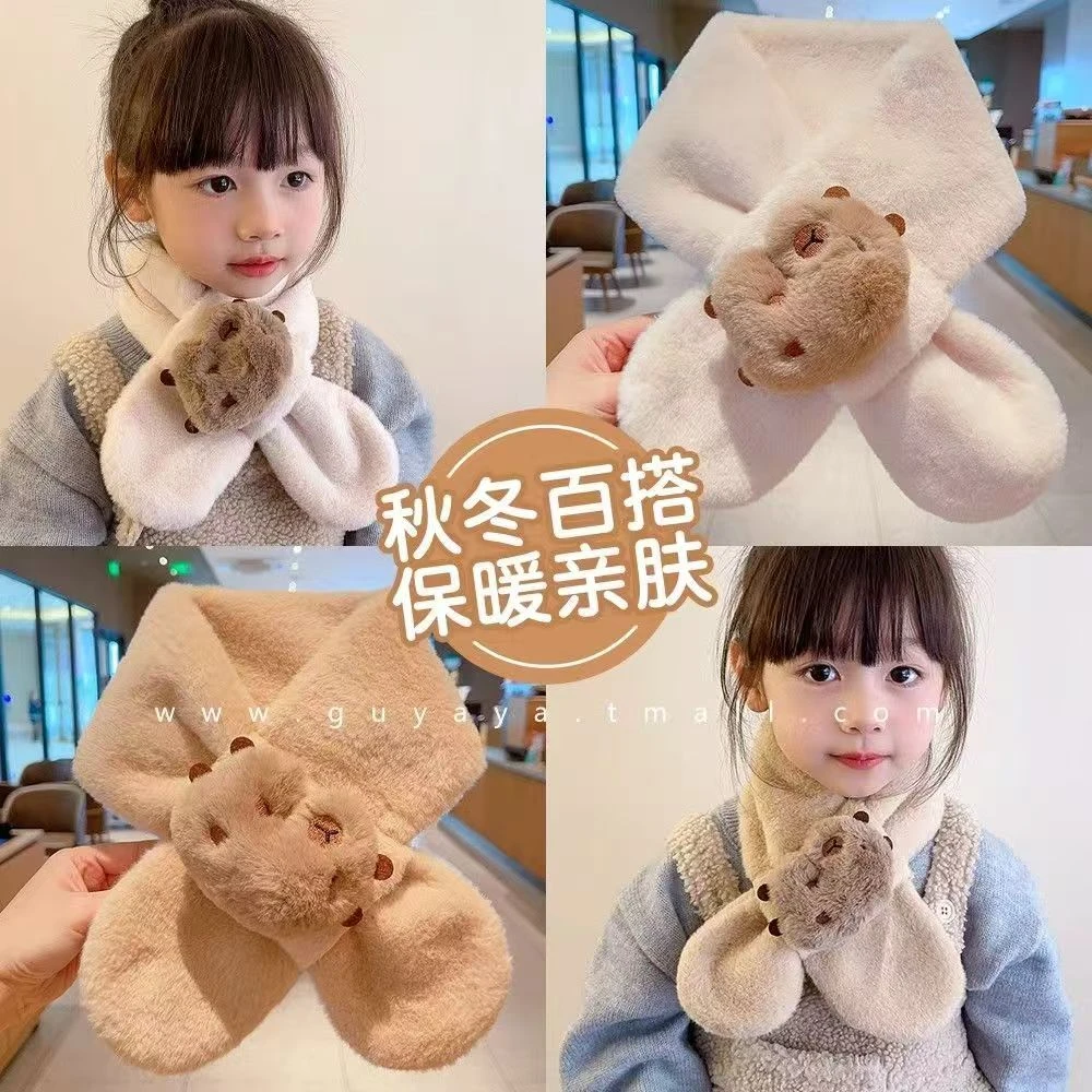 直播间编码 女孩男连体衣福利品