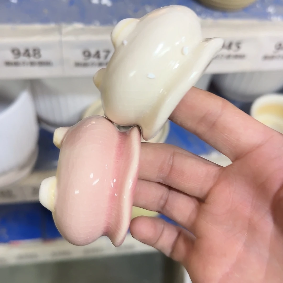 ：2个有孔处理：满15元发：948