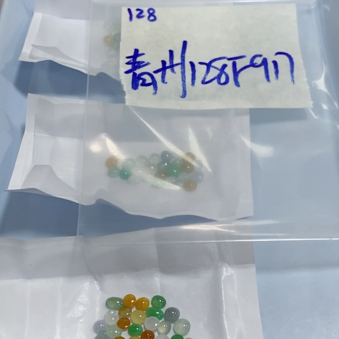 青***店未镶嵌定制翡翠不