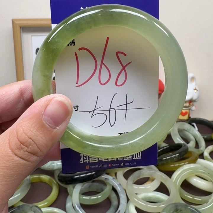 未镶嵌蛇纹石玉手镯68