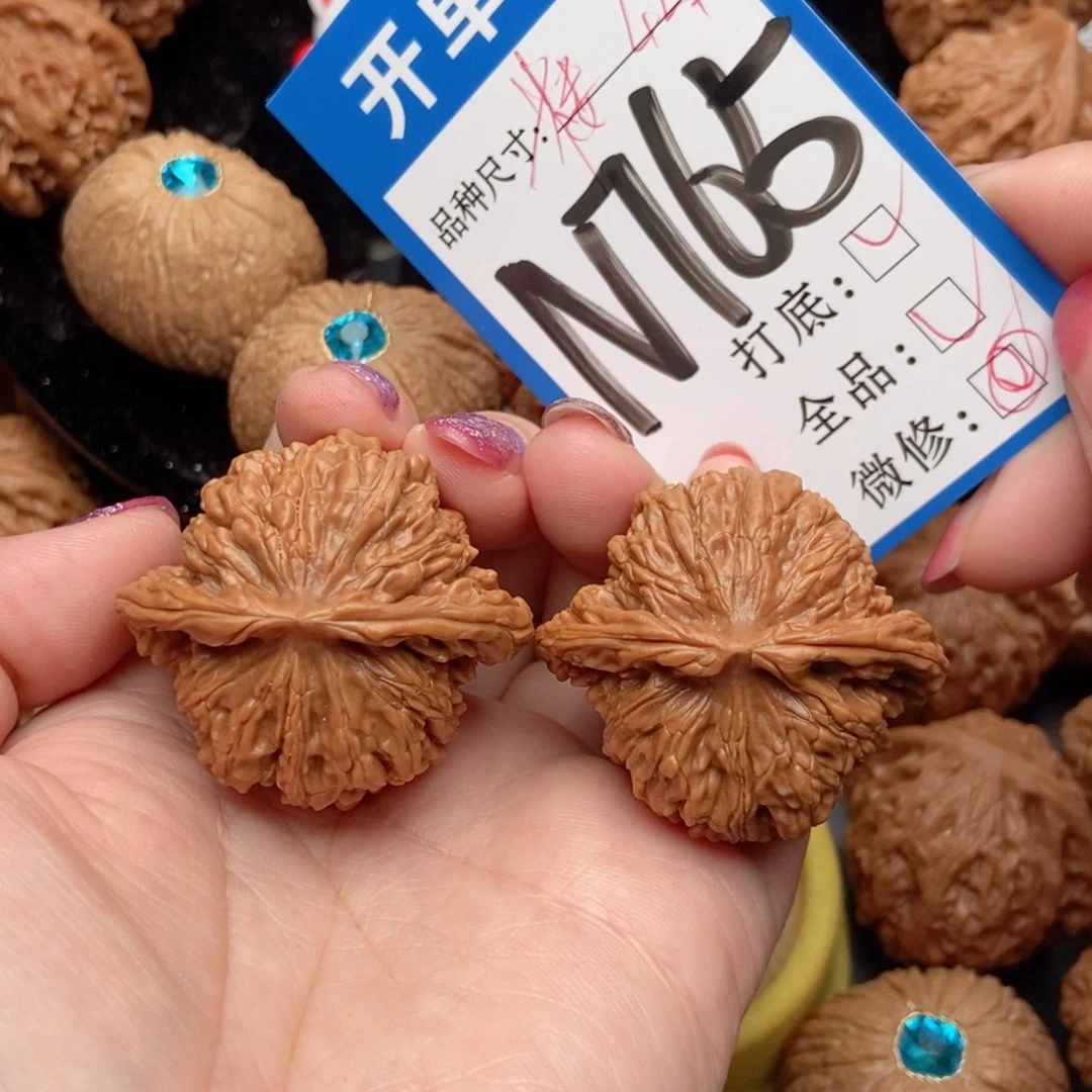 吊坠桃核核桃四座楼狮子头