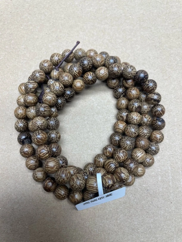 链接28号越南高货文玩多圈手串8mm