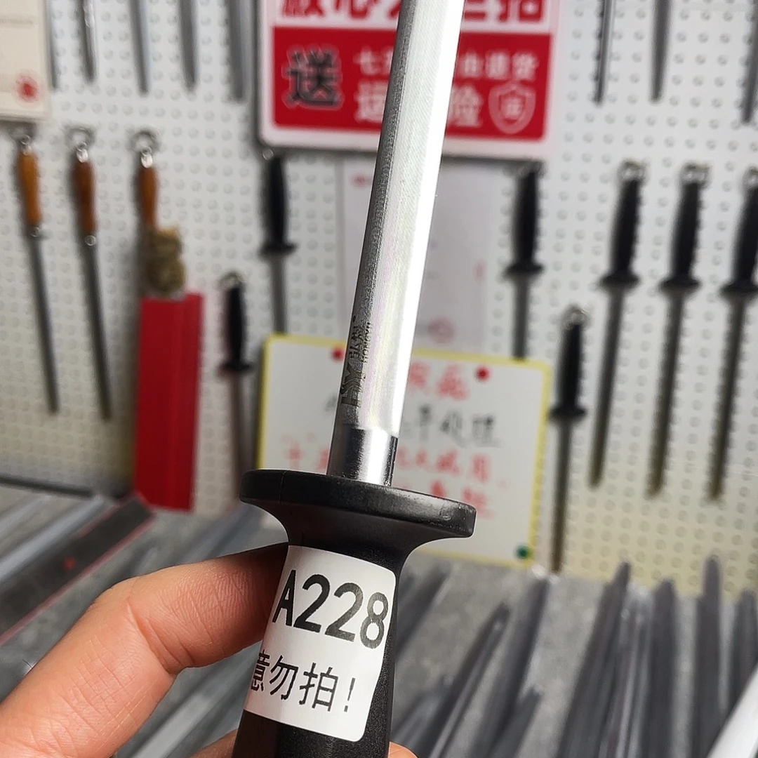 微瑕疵12寸超细纹PP柄——228