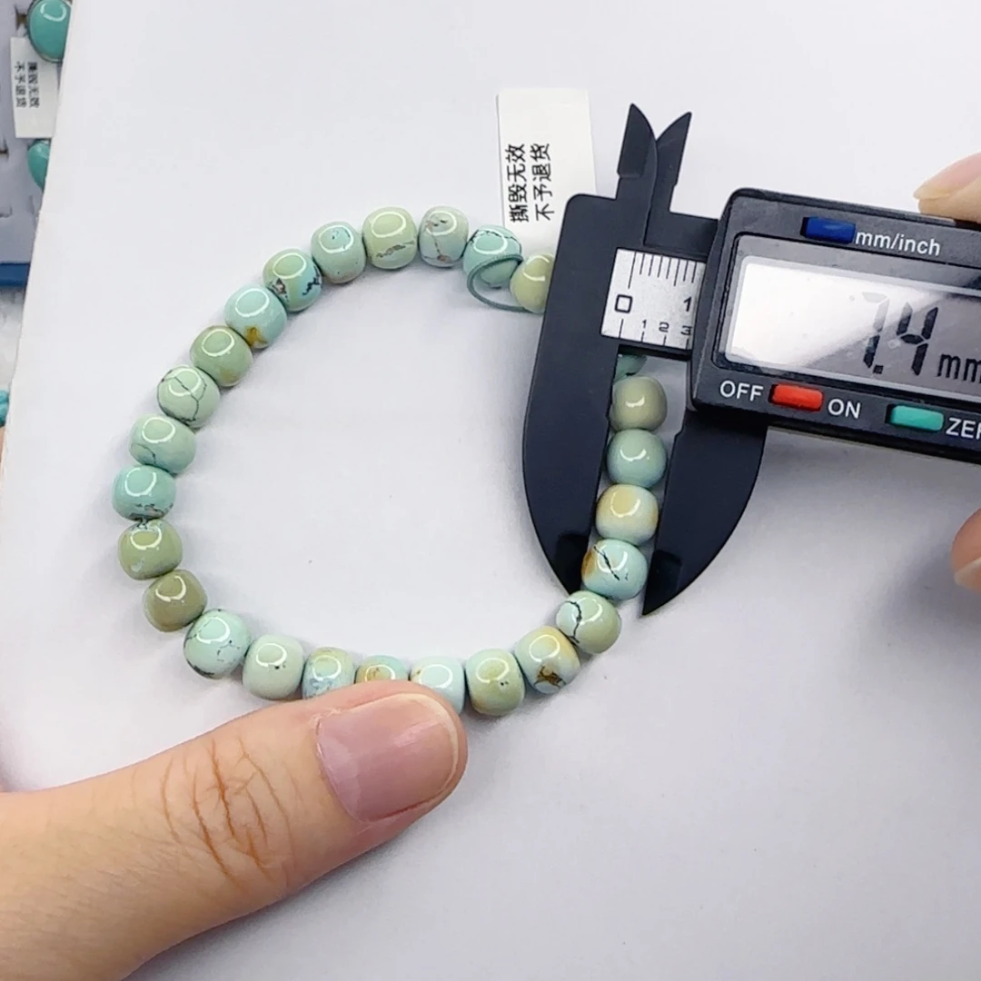 绿松石未镶嵌颈饰