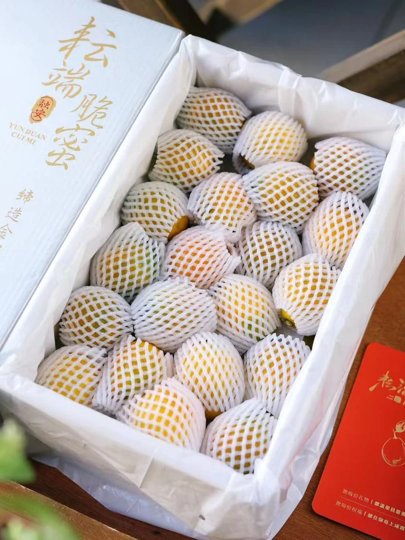 【同城配送】广西融安脆蜜金柑4A一箱3斤装