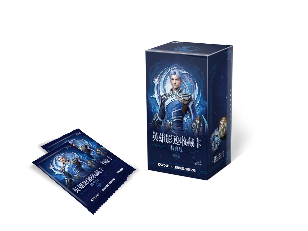 卡游【浮浮】王者荣耀英雄影迹收藏荣耀之章特典包代拆