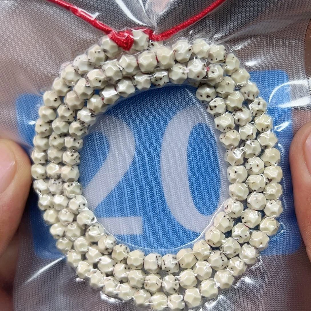 吊坠星月菩提65手工无相108。20