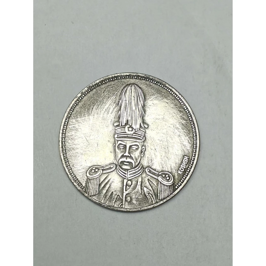 【闪购链接】QB146精选复古十六年高帽双旗币摆件