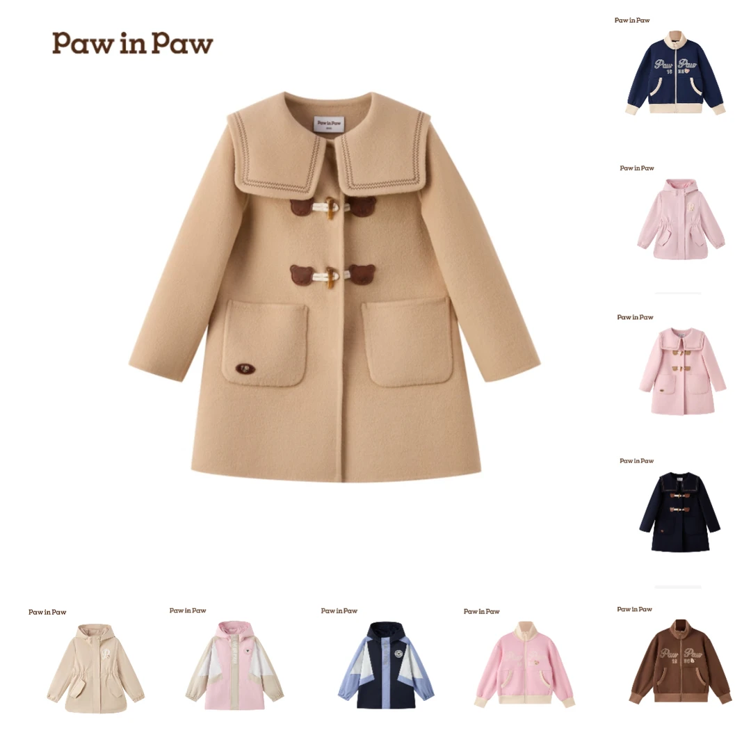 儿童秋冬外套集合-PAWINPAW儿童男女童韩版休闲洋气美式秋冬外套