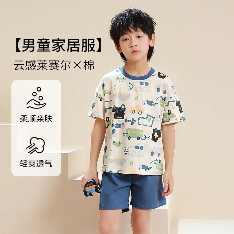 儿童男童圆领女童短袖套装夏季夏装莱赛尔短袖童装睡衣(T5BD411Z)