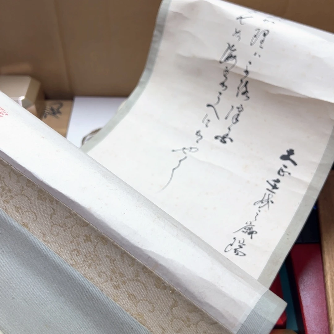 杂项杂项杂项卡单拉黑