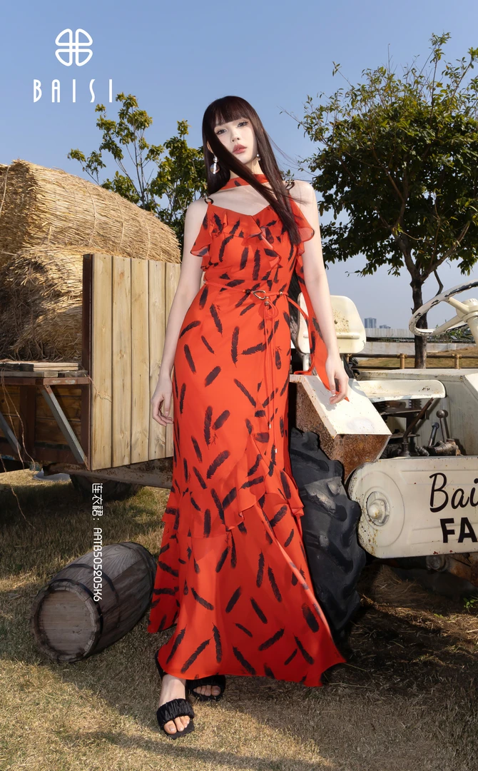 BAISI/百丝连衣裙AATB505205K6显瘦碎花气质性感夏季印花中长款