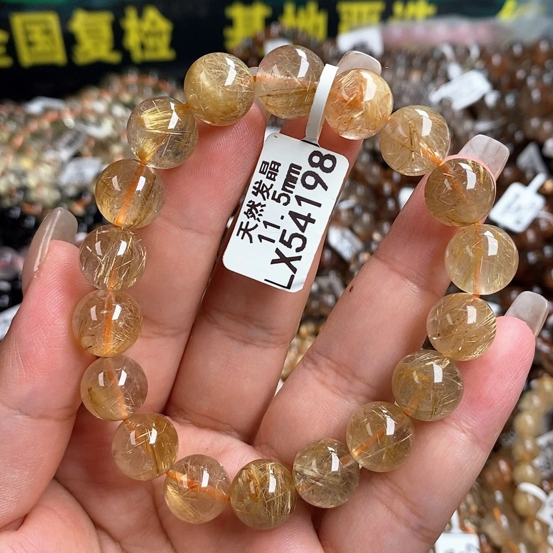 未镶嵌手链水晶水
