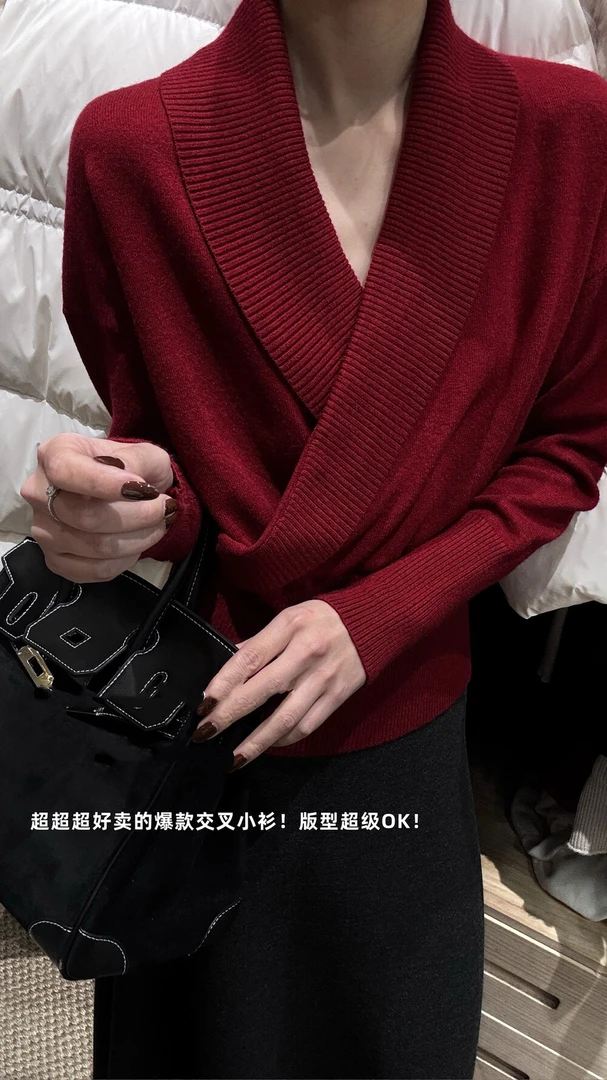 岛屿来信 法式复古气质针织交叉设计感V领百搭显瘦针织衫