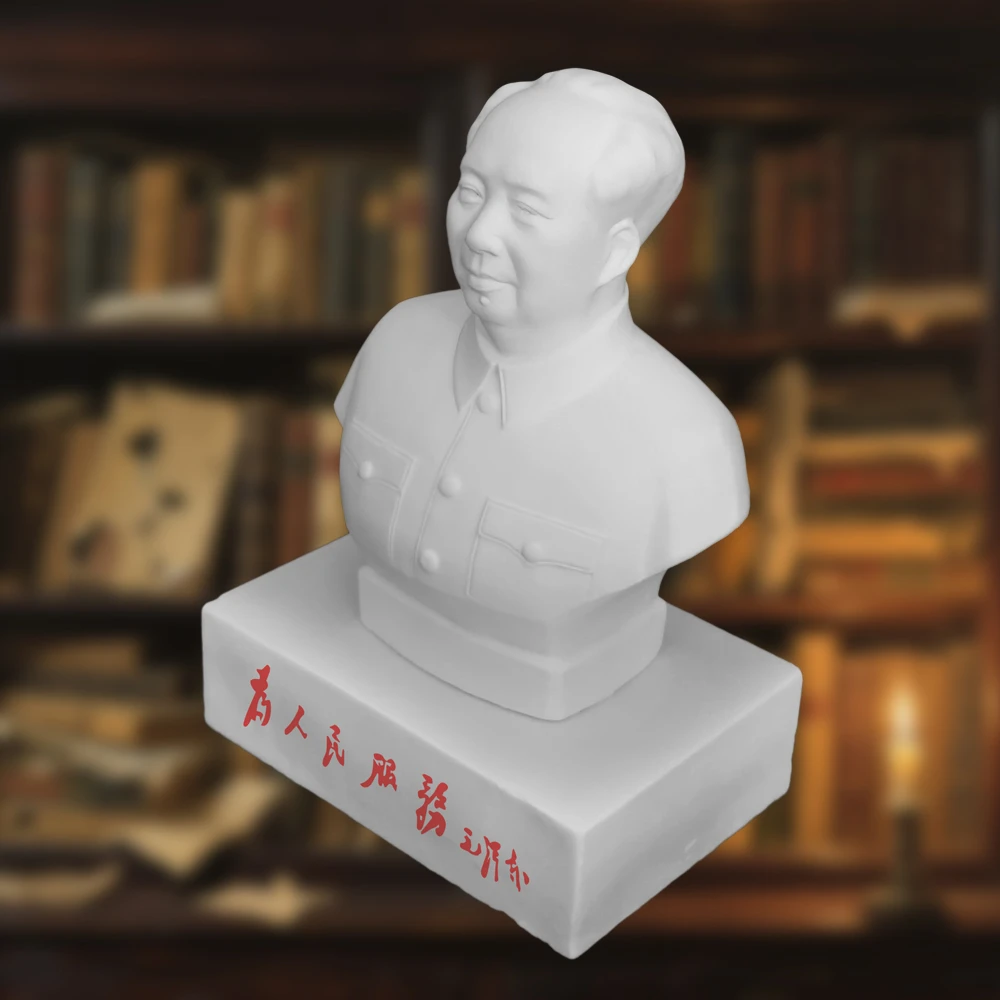 毛爷爷摆件石膏伟物雕塑毛爷爷办公书房桌面摆件工艺礼品