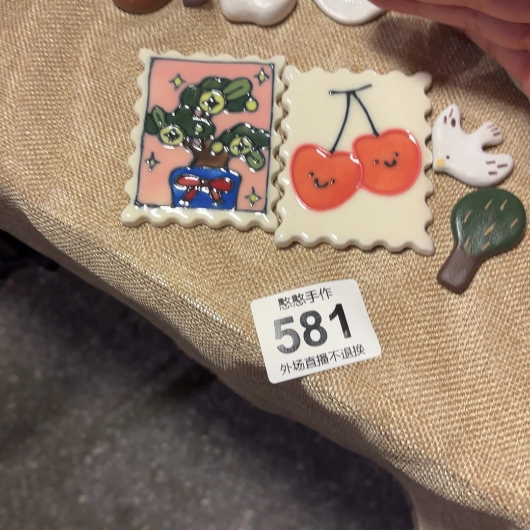 汤****摆件可爱的鸭鸭鸭鸭