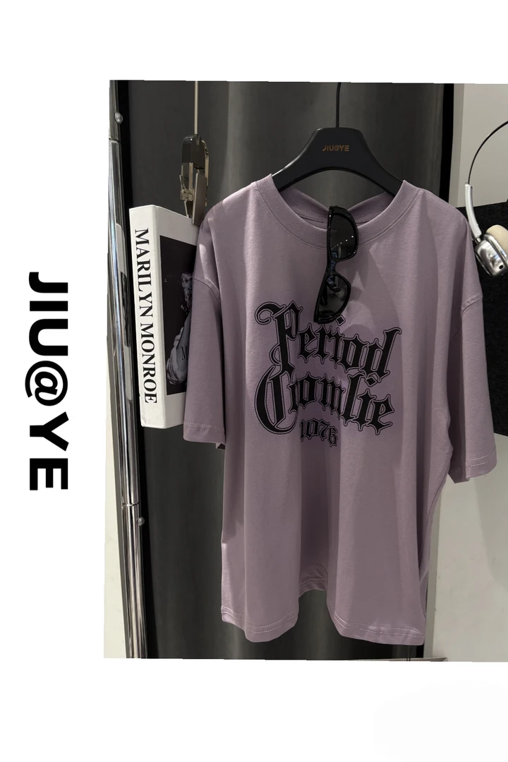 #1035     夏季字母T恤