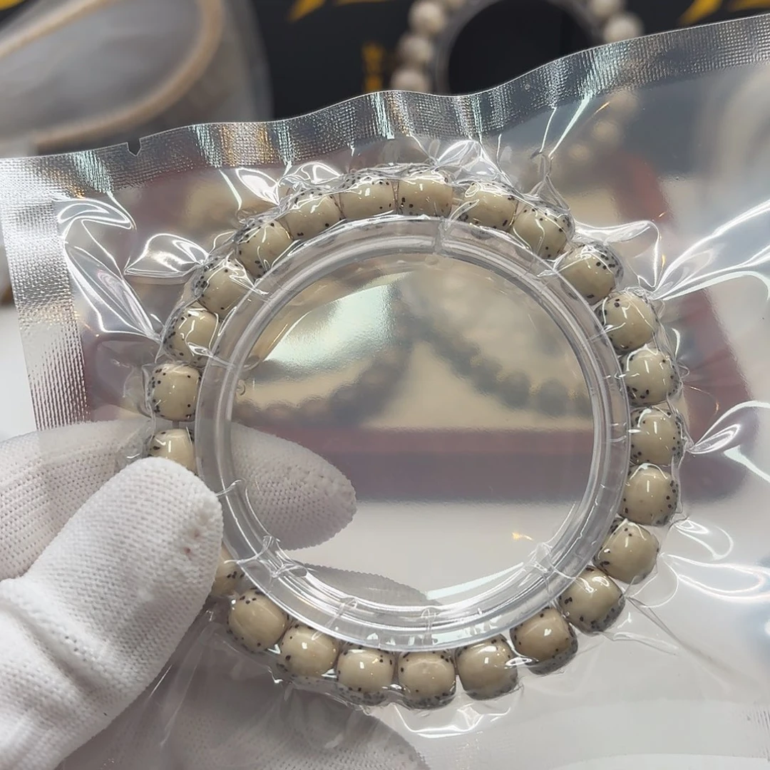 星月菩提吊坠107梵天冰白石玉河豚9