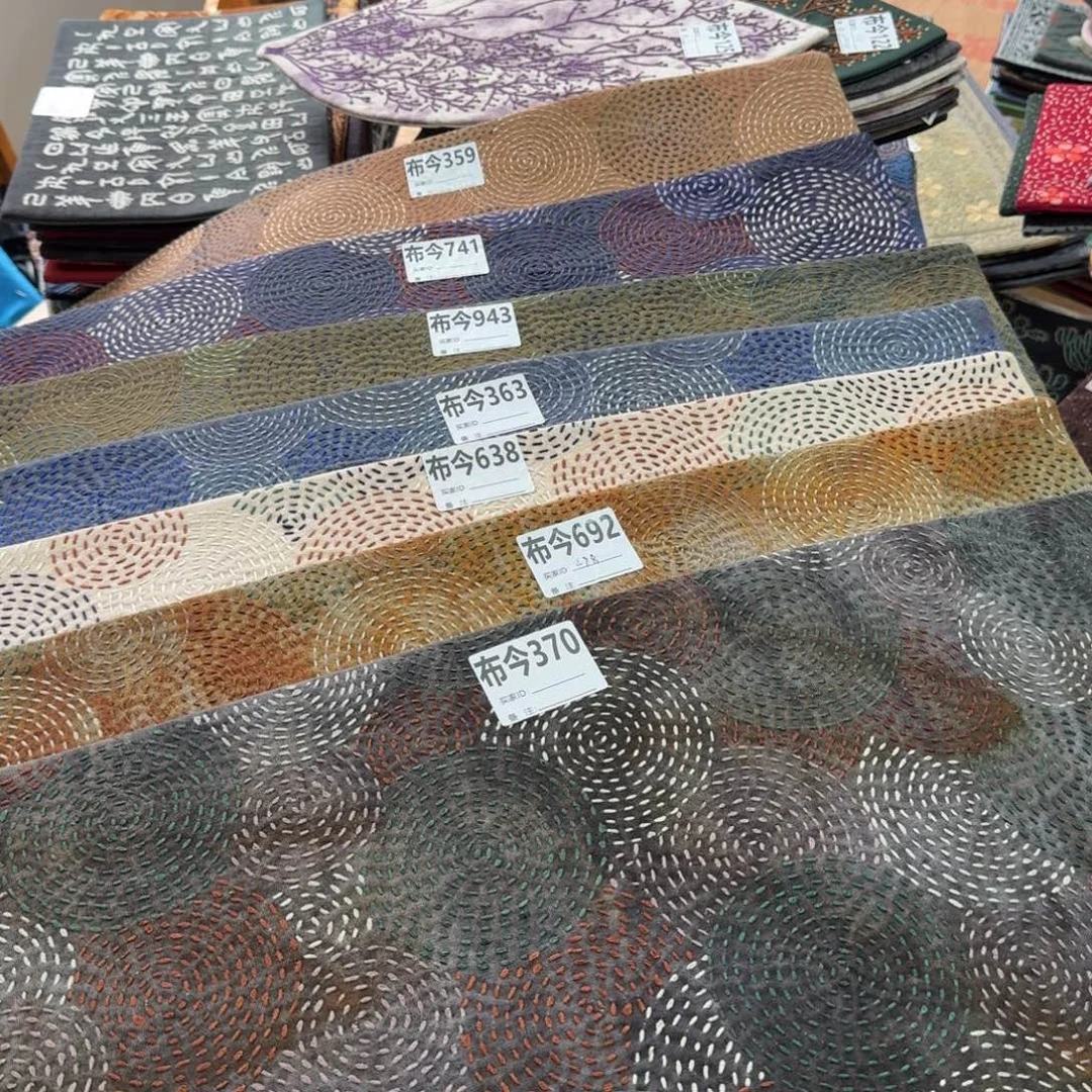 棉26号链接370一张