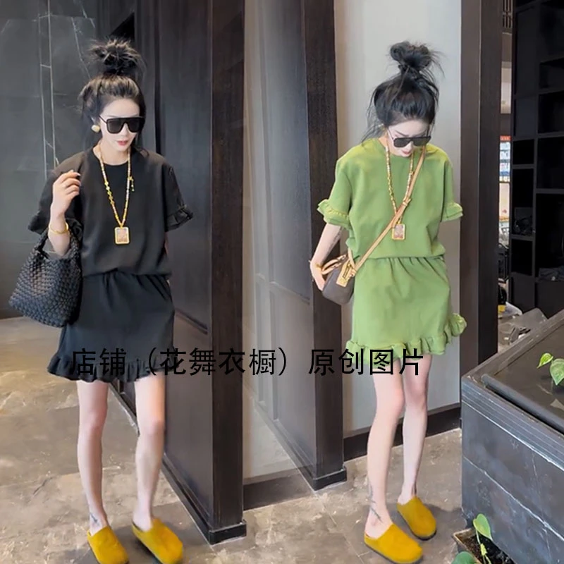 港风爆款套装女2025年夏季新款时尚森系宽松显瘦上衣花边裙两件套