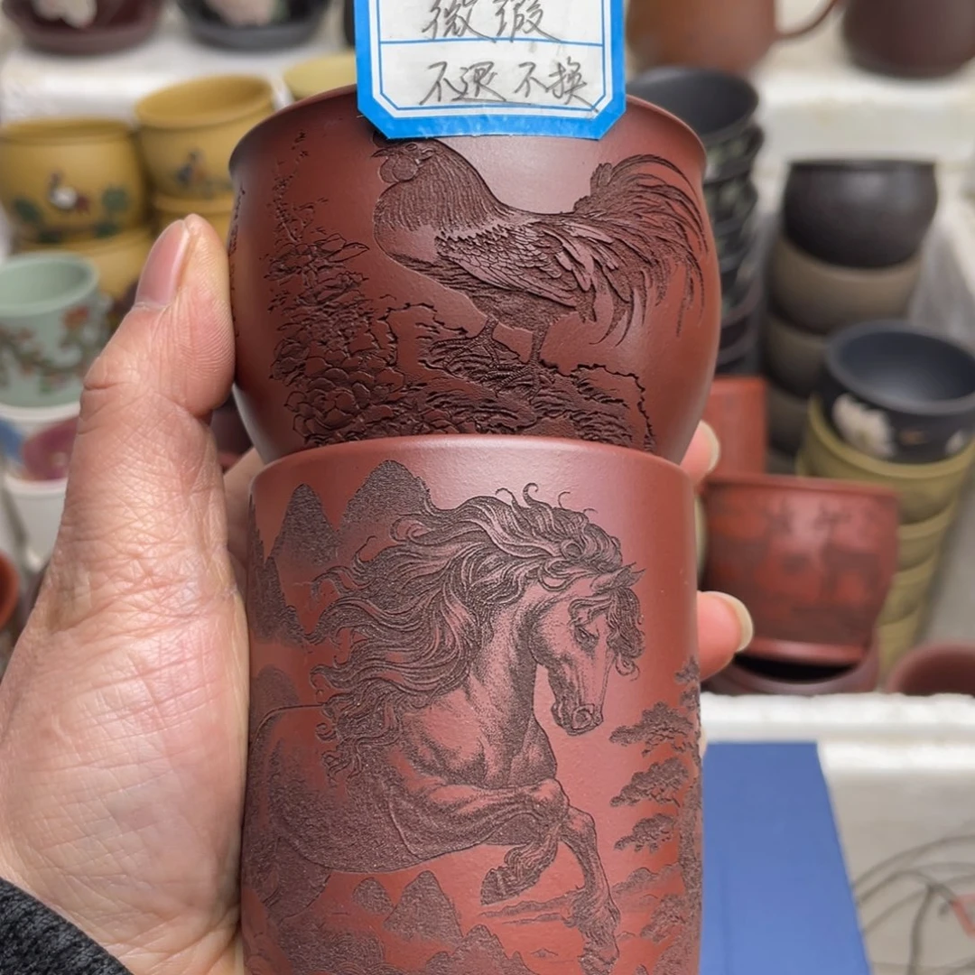 瑕疵处理 不退不换