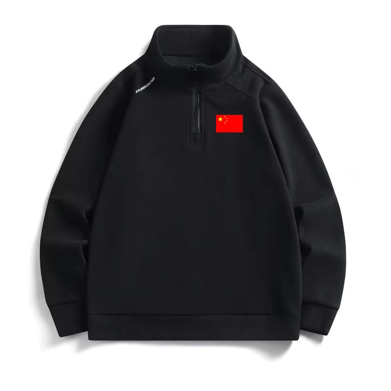 2025新款春秋男女同款德绒衫半高领拉链卫衣休闲宽松版上衣