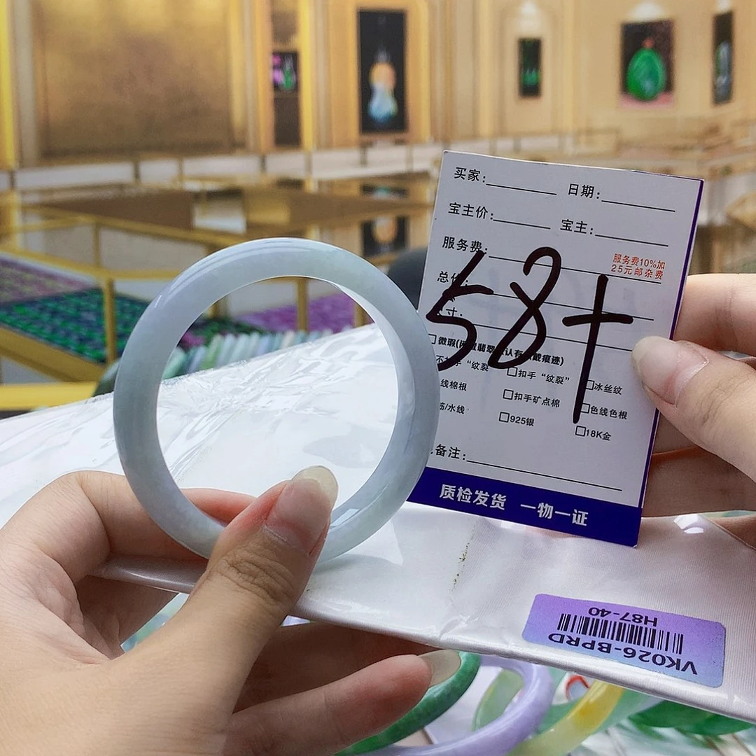 翡翠手镯未镶嵌99999……