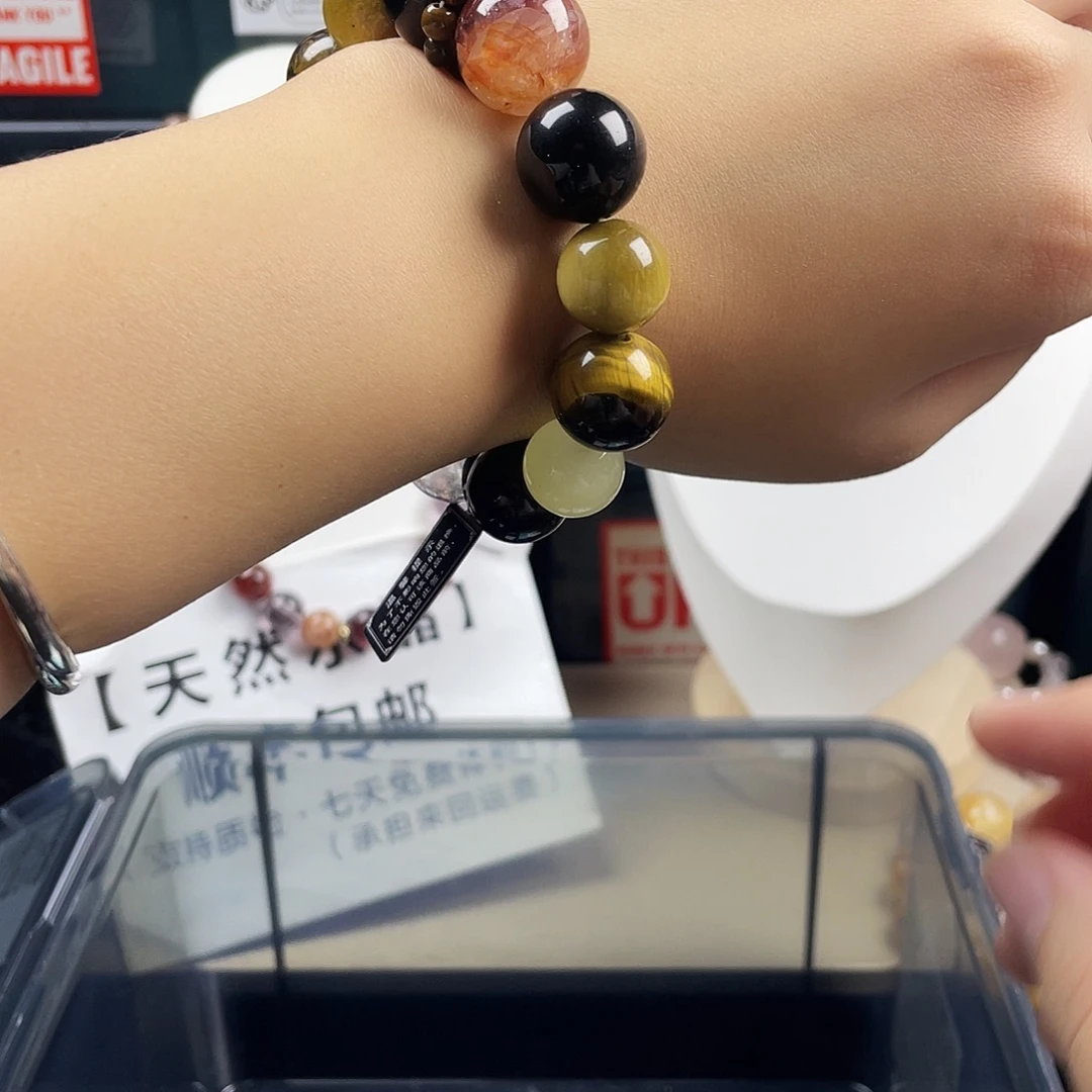 烟晶手链银S925镶嵌