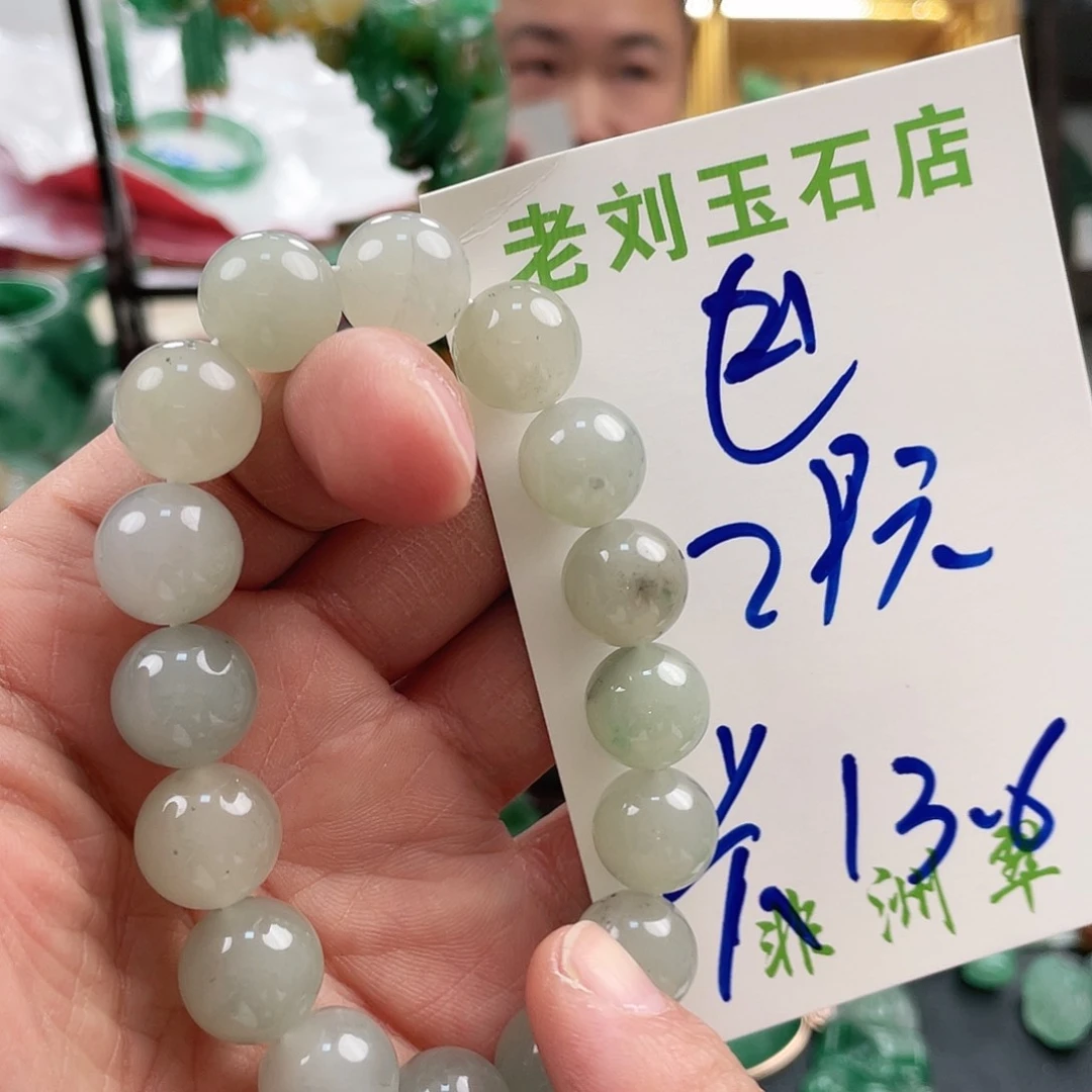 石英质玉手串未镶嵌