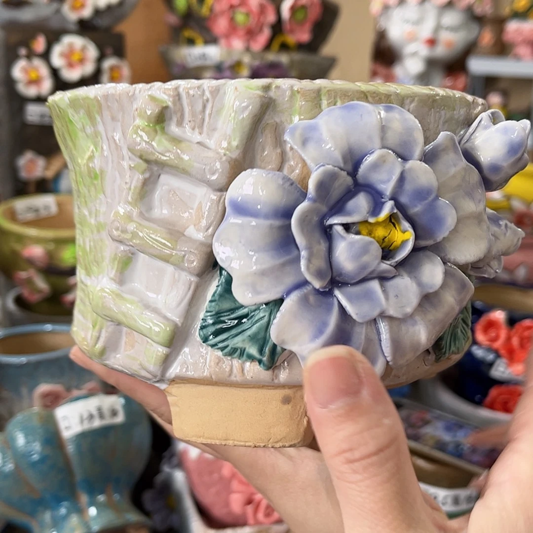 【闪购商品】红陶福利