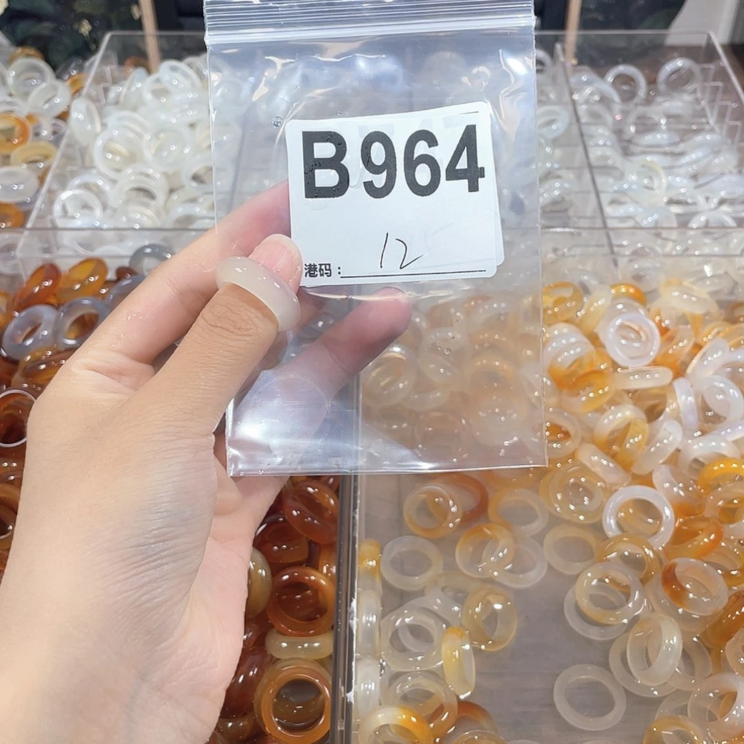 未镶嵌戒指玛瑙/玉髓964