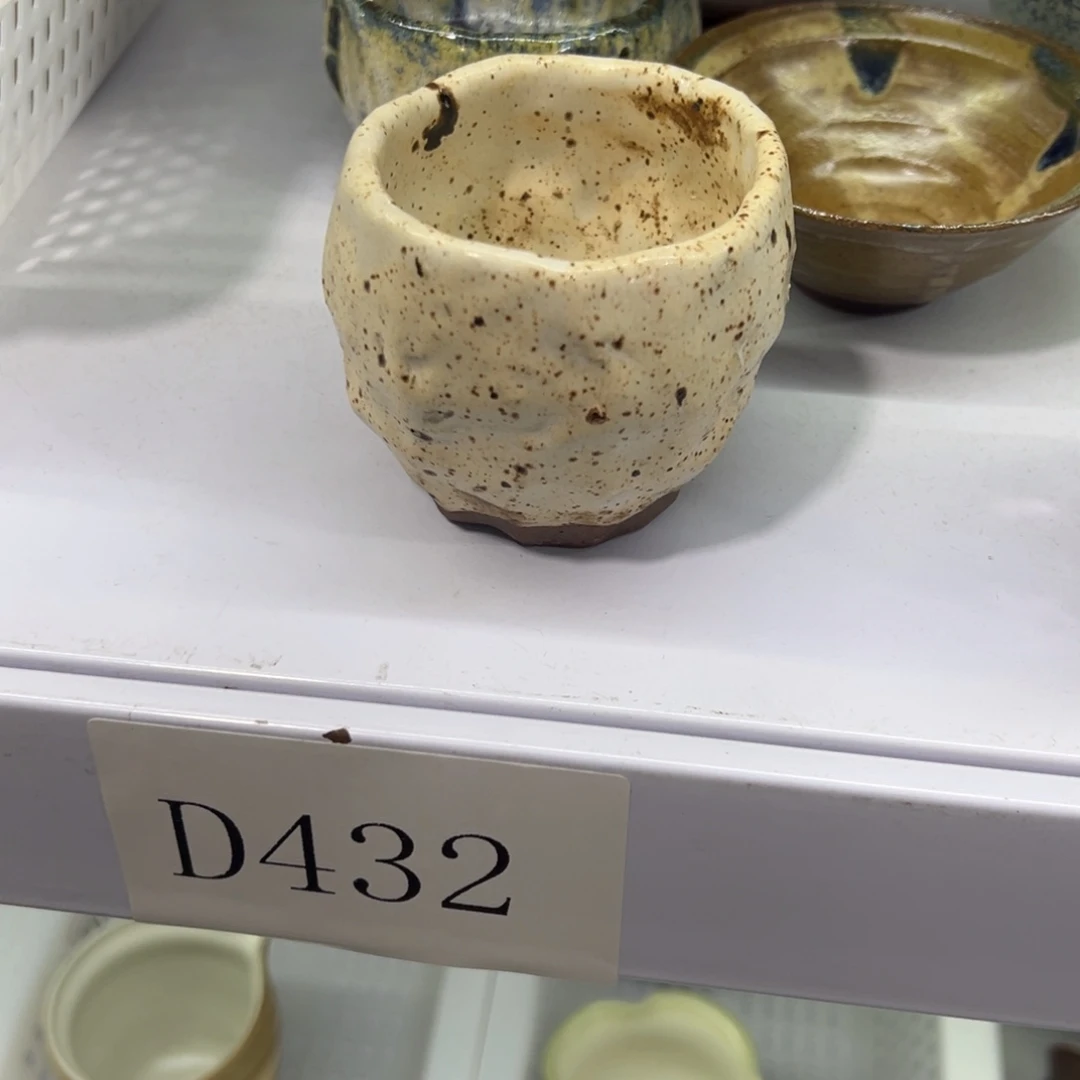 高货高货清清清！！！