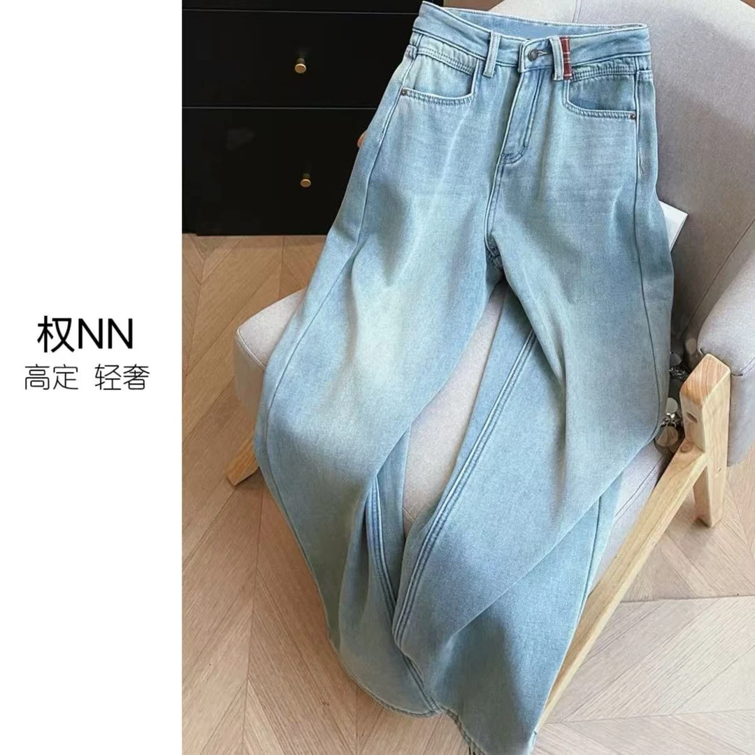 浅蓝格子刺绣高腰阔腿牛仔裤女2025秋季新款小众宽松显瘦直筒裤子
