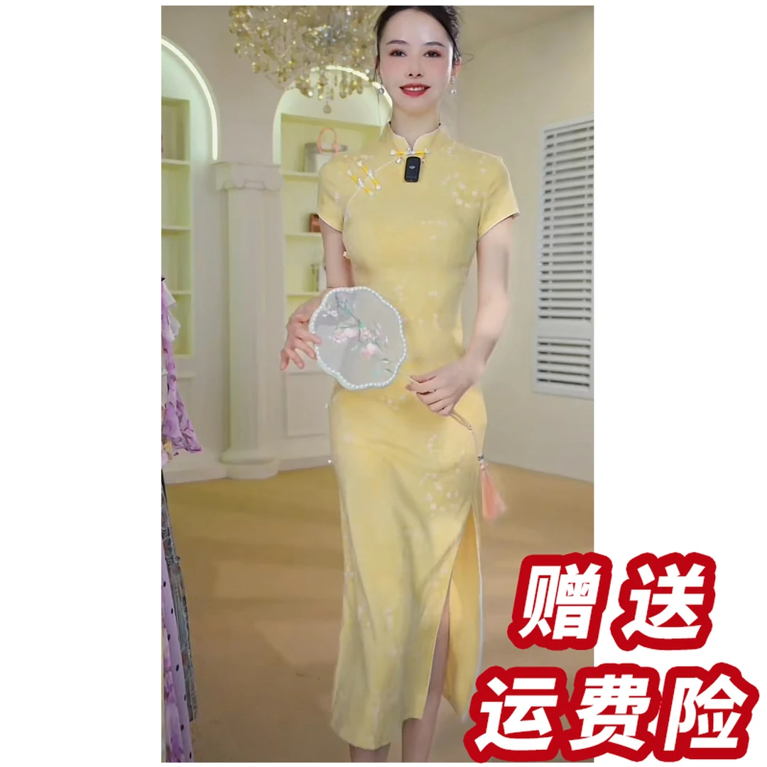 （赠送运费险）新中式改良绝美旗袍2025新款夏季女显白日常J5249