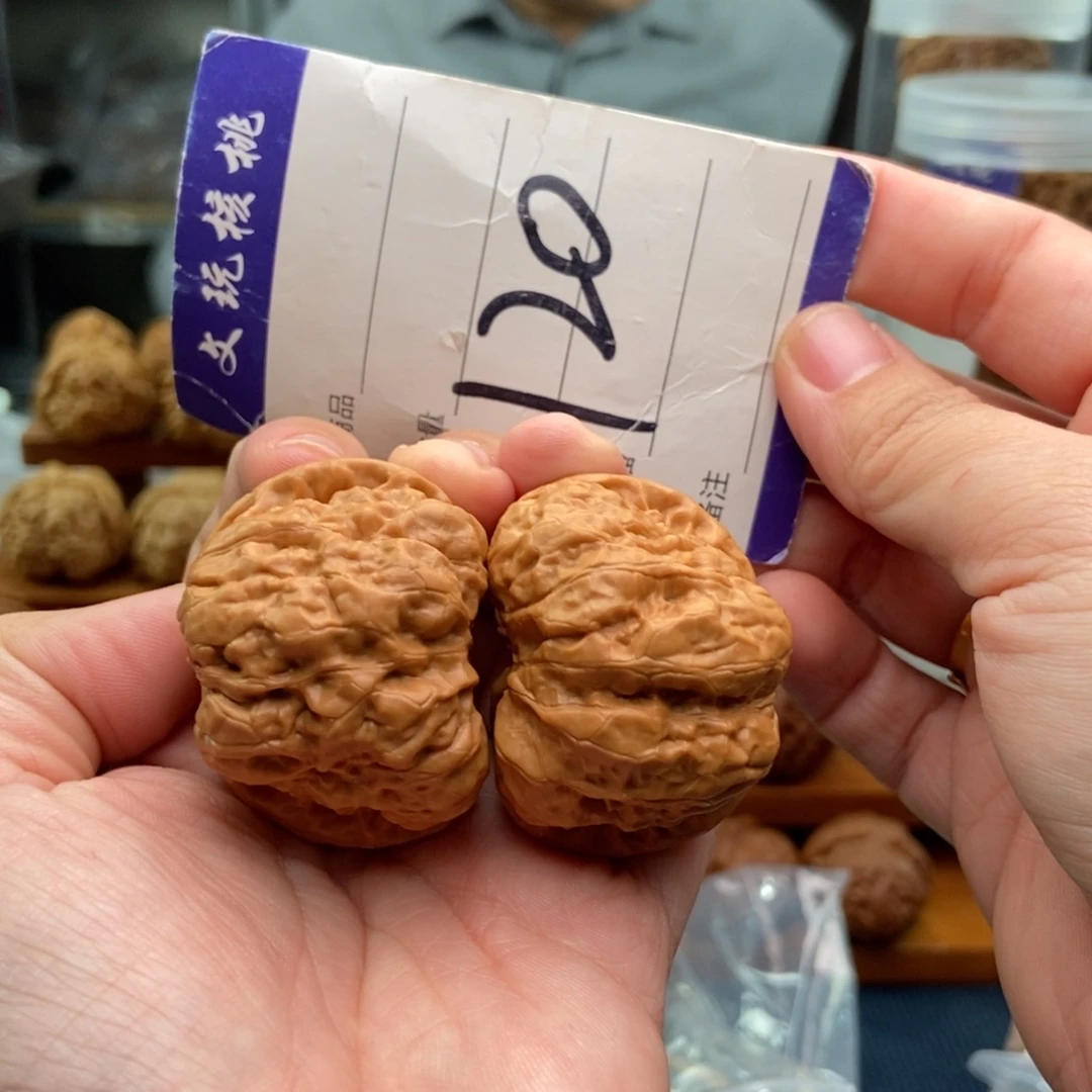 文玩核桃把件43蛤蟆头