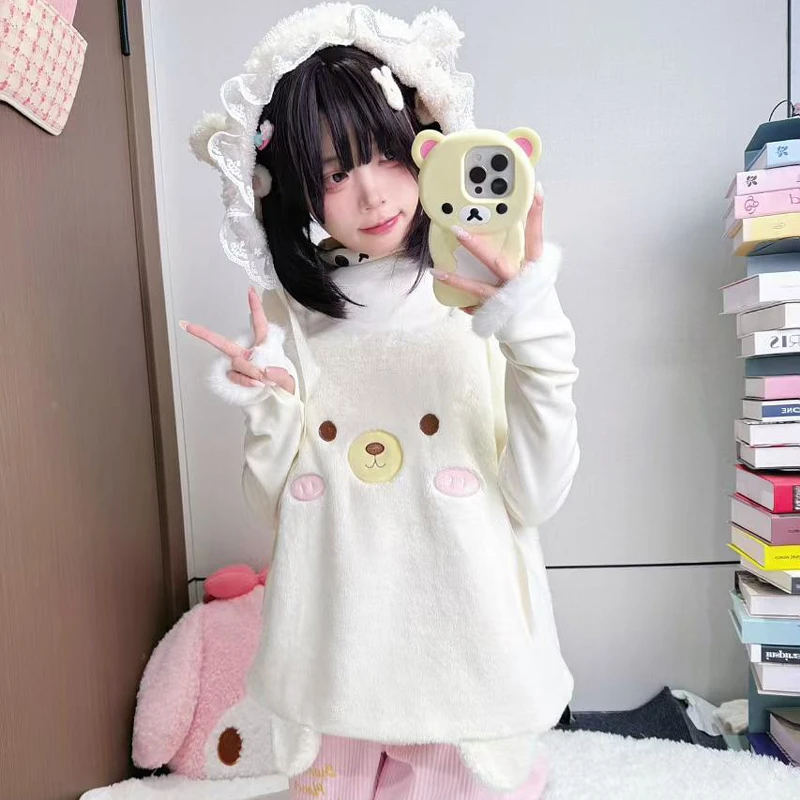 【直播专享】熊熊奶糖毛绒吊带背心软妹可爱奶乎乎秋冬加厚保暖