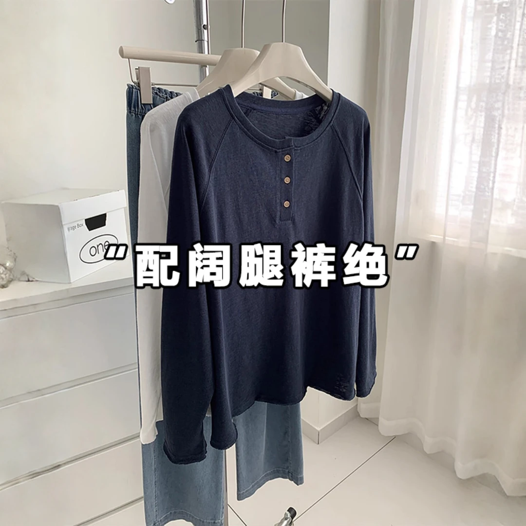 HONG JIA LIN/虹嘉琳欧洲站大码亨利领长袖T恤早秋季宽松大版上衣