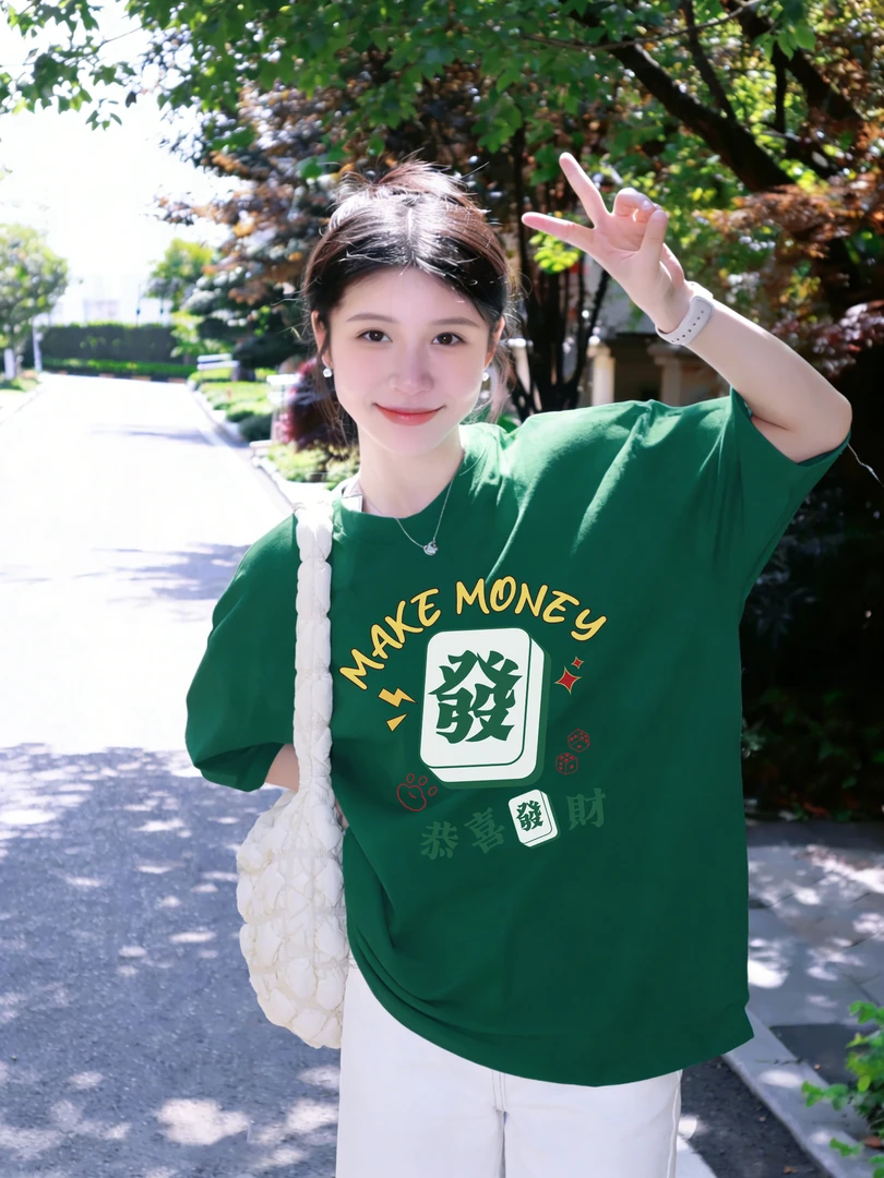 麻将恭喜发财印花纯棉短袖T恤女装2026新款宽松胖MM半袖圆领上衣