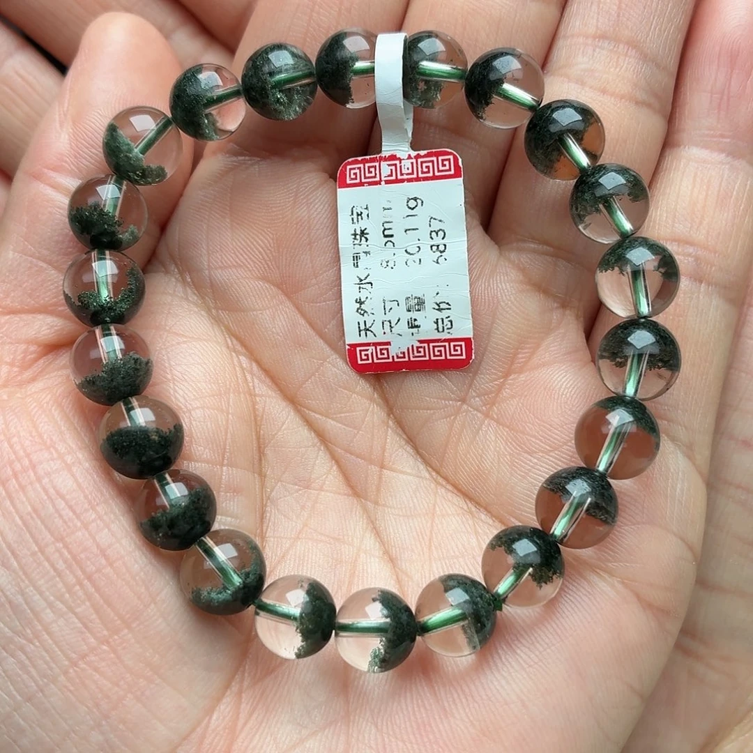 手串未镶嵌水晶天然水晶