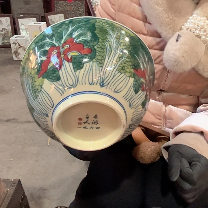 其他瓷景德镇高温瓷中碗