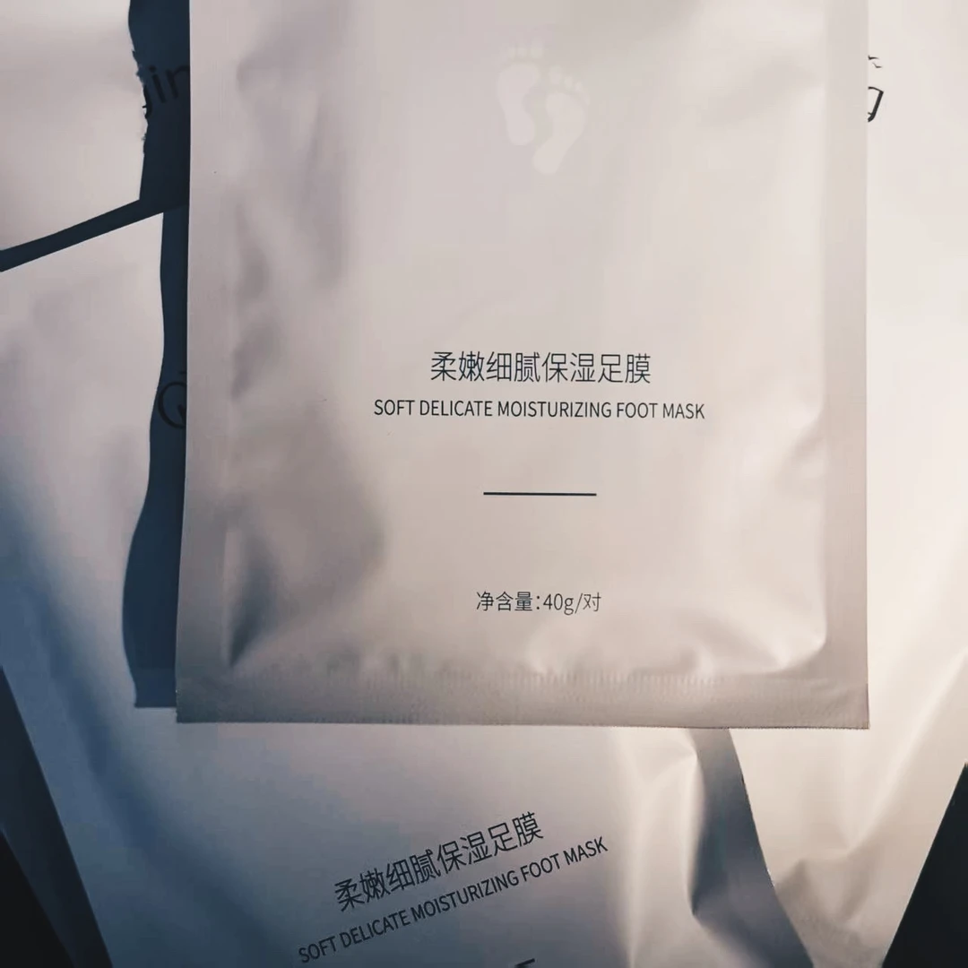 柔嫩细腻保湿足膜