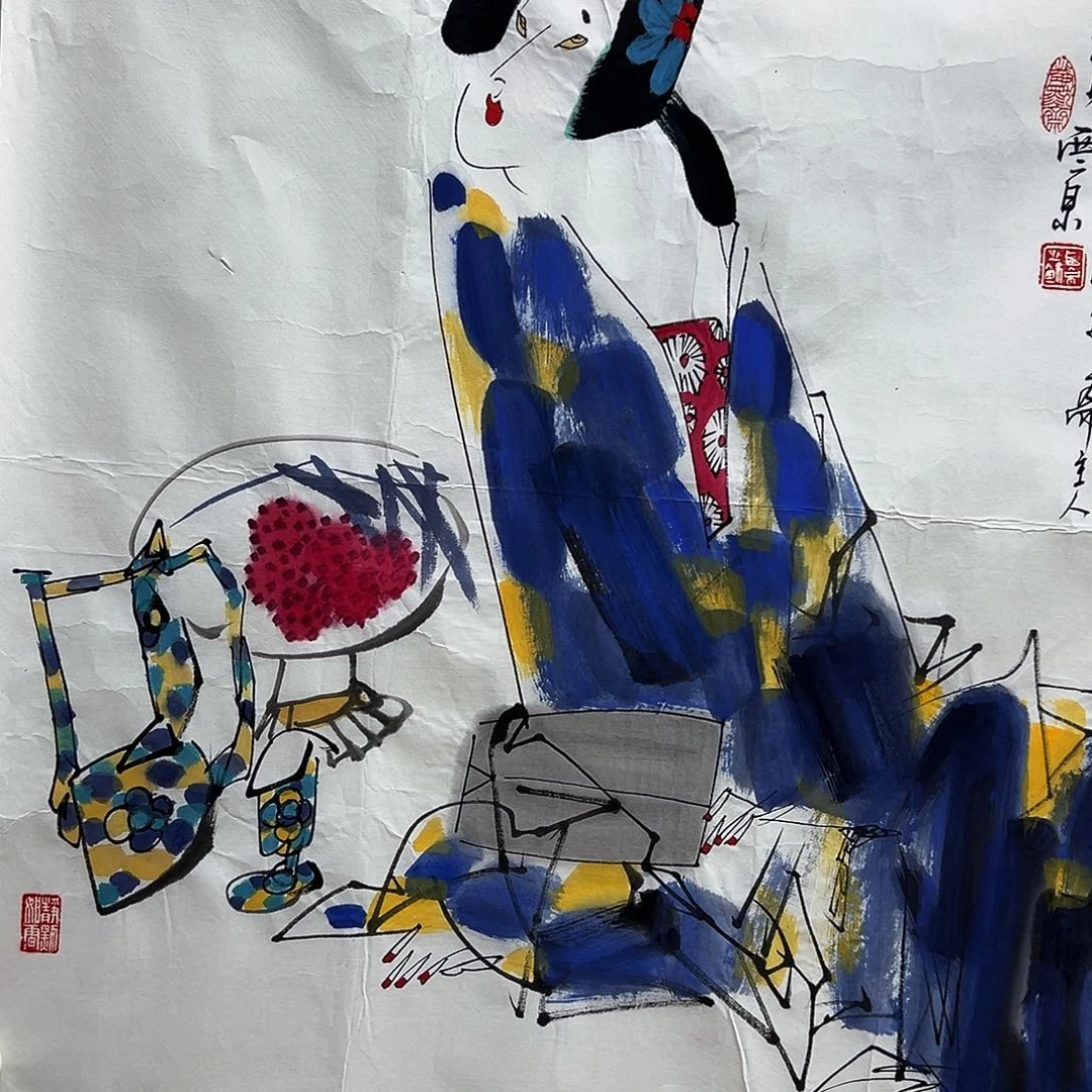 书画进万家精品书画