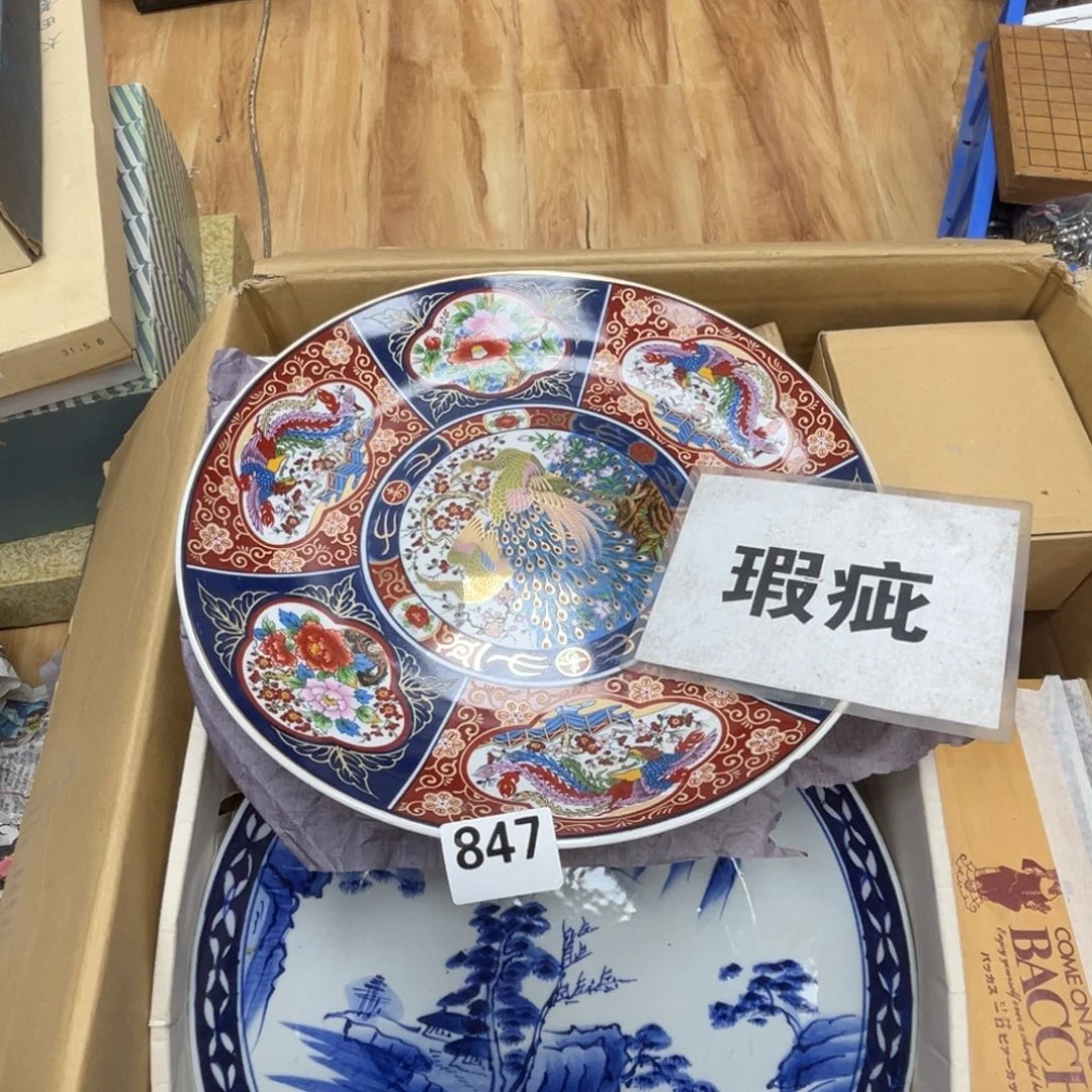 瓷片呀工艺品摆件瓷器摆件正能量