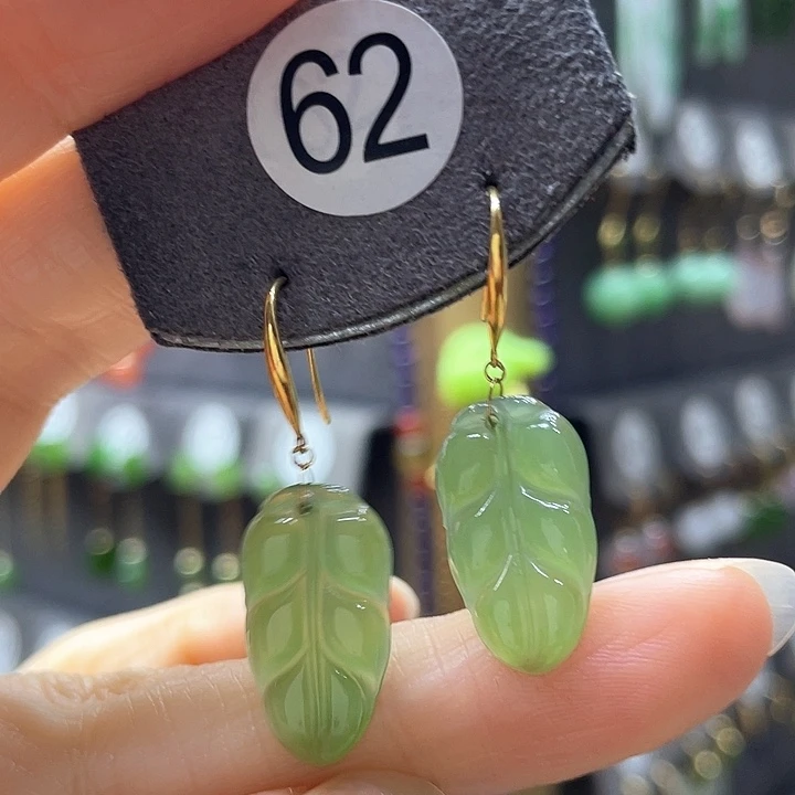 和田玉18K金镶嵌耳饰