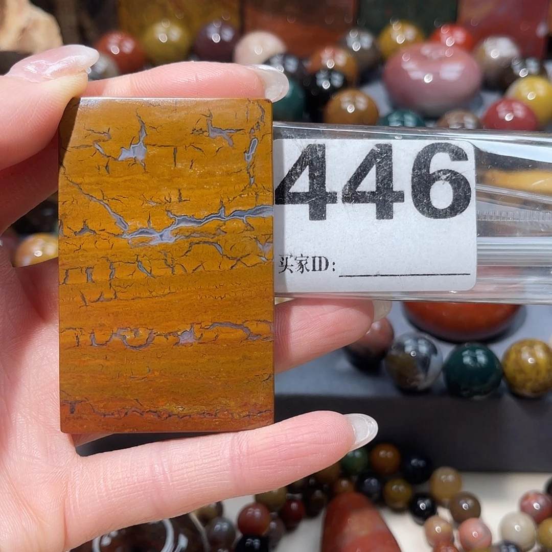 硅化玉未镶嵌天然北票硅化玉吊坠